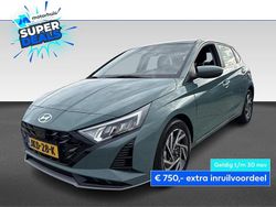 Groen Gebruikt 2024 Hyundai i20 Comfort Hatchback | € 22.745 (Eerlijke prijs)