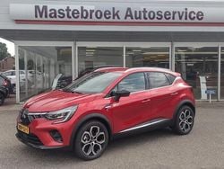 Rood Nieuw 2025 Mitsubishi ASX Intense SUV | € 29.500 (Super prijs)