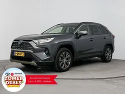 Grijs Gebruikt 2022 Toyota RAV4 Style SUV | € 38.999 (Eerlijke prijs)
