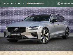 Grijs Gebruikt 2024 Volvo V60 Ultra Stationwagen | € 49.899 (Duur)