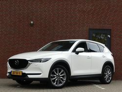 Wit Gebruikt 2020 Mazda CX-5 Signature SUV | € 29.950 (Eerlijke prijs)
