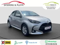 Nieuw 2025 Toyota Yaris Hybrid Active Hatchback | € 26.240 (Goede deal)