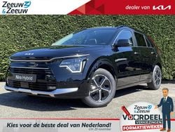 Nieuw 2025 Kia Niro SUV | € 36.140 (Eerlijke prijs)