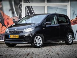 Zwart Gebruikt 2013 Skoda Citigo Ambition Hatchback | € 7.950 (Eerlijke prijs)