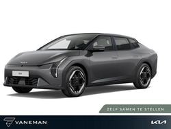 Grijs Nieuw 2025 Kia EV4 4 Hatchback | € 43.495 (Goede deal)