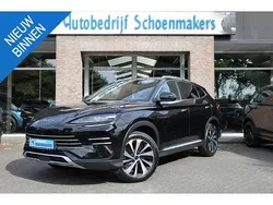 Grijs Nieuw 2025 BYD Seal U Boost SUV | € 37.745