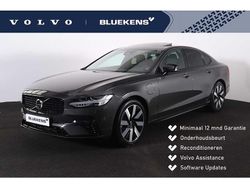 Gebruikt 2020 Volvo S90 Ultimate Sedan | € 47.595 (Duur)