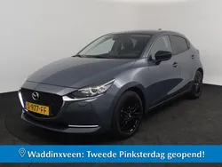 Polymetal gray (grijs metallic) Gebruikt 2023 Mazda 2 Sportive Hatchback | € 19.950 (Eerlijke prijs)
