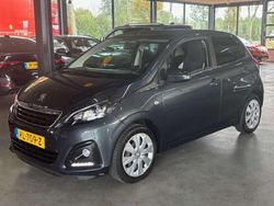Grijs Gebruikt 2017 Peugeot 108 Active Hatchback | € 7.795 (Eerlijke prijs)