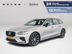 Grijs Gebruikt 2024 Volvo V60 Plus Stationwagen | € 49.995 (Eerlijke prijs)