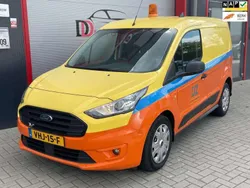 Wit Gebruikt 2020 Ford Transit Trend Van | € 2.450 (Iets duurder)