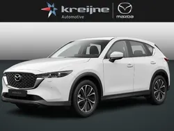 Wit Nieuw 2025 Mazda CX-5 Exclusive-Line SUV | € 47.625 (Goede deal)