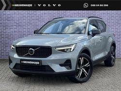 Grijs Gebruikt 2024 Volvo XC40 Plus SUV | € 40.899 (Eerlijke prijs)