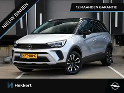 Grijs Gebruikt 2024 Opel Crossland Elegance SUV | € 22.495 (Eerlijke prijs)