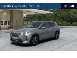 Zilver Nieuw 2025 BMW iX Comfort Edition SUV | € 105.869 (Eerlijke prijs)