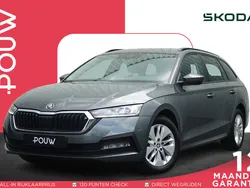 Grijs Gebruikt 2023 Skoda Octavia Ambition Stationwagen | € 22.450 (Eerlijke prijs)