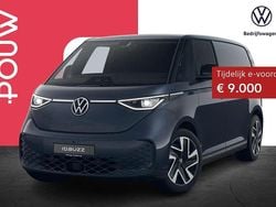 Blauw Nieuw 2025 VW ID. Buzz Edition MPV | € 44.650 (Super prijs)