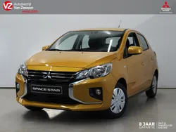 Geel Nieuw 2024 Mitsubishi Space Star Active Hatchback | € 18.725 (Eerlijke prijs)
