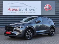 Grijs Gebruikt 2023 Mazda CX-5 Ad'Vantage SUV | € 39.645 (Iets duurder)