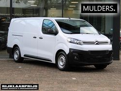 Wit Nieuw 2025 Citroën e-Jumpy MPV | € 29.945 (Super prijs)