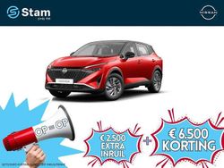 Two tone fuji sunset red / dak carbon black ( Nieuw 2025 Nissan Qashqai Pack SUV | € 38.146 (Super prijs)