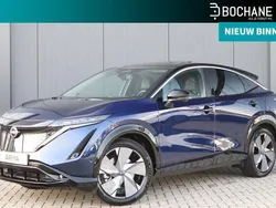 , metallic lak Nieuw 2024 Nissan Ariya Evolve SUV | € 45.050 (Goede deal)