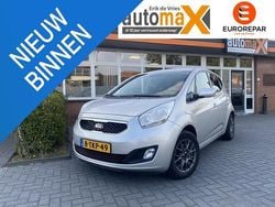 Grijs Gebruikt 2014 Kia Venga Hatchback | € 7.950 (Eerlijke prijs)