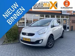 Grijs Gebruikt 2014 Kia Venga Hatchback | € 7.950 (Eerlijke prijs)