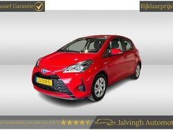 Rood Gebruikt 2019 Toyota Yaris Active Hatchback | € 15.240 (Eerlijke prijs)