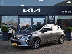 Grijs Gebruikt 2025 Mitsubishi Colt Intense Hatchback | € 24.880 (Eerlijke prijs)