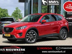 Soul red (rood metallic) Gebruikt 2017 Mazda CX-5 SUV | € 18.450 (Eerlijke prijs)