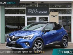 Twotone bleu iron (rqh) & noir étoilé (gne) Gebruikt 2024 Renault Captur Techno SUV | € 24.250 (Eerlijke prijs)