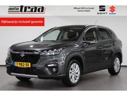 Grijs Gebruikt 2023 Suzuki SX4 S-Cross Comfort SUV | € 26.750 (Eerlijke prijs)