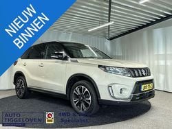 Grijs Gebruikt 2022 Suzuki Vitara Style SUV | € 23.900 (Eerlijke prijs)