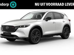 Rhodium white wit Gebruikt 2024 Mazda CX-5 Homura-Line SUV | € 47.989