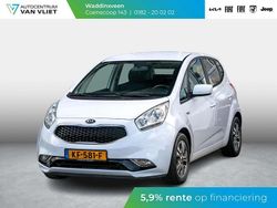 Wit Gebruikt 2016 Kia Venga Hatchback | € 11.390 (Eerlijke prijs)