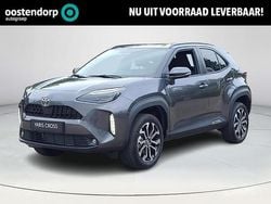 Grijs Nieuw 2025 Toyota Yaris Cross Comfort SUV | € 35.299 (Eerlijke prijs)