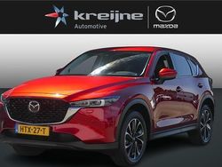 Rood Nieuw 2025 Mazda CX-5 Exclusive-Line SUV | € 48.725 (Eerlijke prijs)