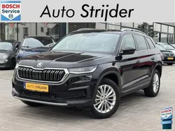 Zwart Gebruikt 2024 Skoda Kodiaq Business Line SUV | € 44.600 (Eerlijke prijs)