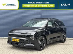Zwart Nieuw 2025 Kia EV3 2 SUV | € 47.000 (Iets duurder)