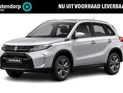 Savanna ivory & black beige Nieuw 2024 Suzuki Vitara SUV | € 32.051 (Goede deal)