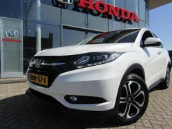 Wit Gebruikt 2017 Honda HR-V Executive SUV | € 17.950 (Eerlijke prijs)