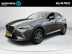 Machine gray metallic (46g) Gebruikt 2017 Mazda CX-3 SUV | € 17.840 (Eerlijke prijs)