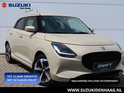 Bruin Nieuw 2025 Suzuki Swift Style Hatchback | € 24.599 (Eerlijke prijs)