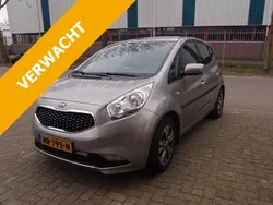 Grijs Gebruikt 2017 Kia Venga Hatchback | € 14.900 (Iets duurder)