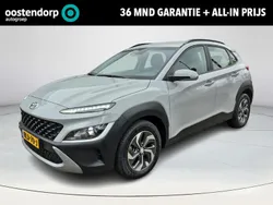 Grijs Gebruikt 2021 Hyundai Kona Comfort SUV | € 22.445 (Eerlijke prijs)
