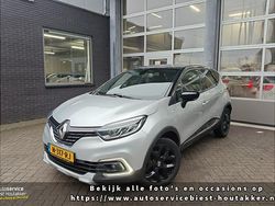 Grijs Gebruikt 2019 Renault Captur Intens SUV | € 14.950 (Eerlijke prijs)