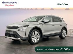 Suv Nieuw 2025 Skoda Elroq Business Line SUV | € 43.410 (Eerlijke prijs)