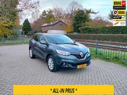 Grijs Gebruikt 2016 Renault Kadjar Zen SUV | € 12.450 (Eerlijke prijs)
