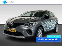 Grijs Gebruikt 2021 Renault Captur Business SUV | € 17.495 (Super prijs)